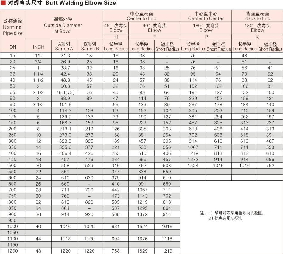 宇伟画册12.jpg